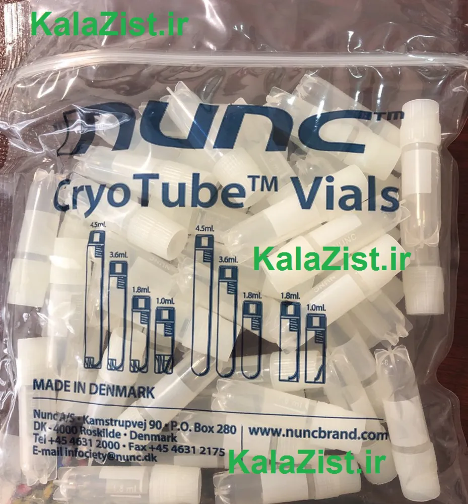کرایو ویال تانک ازتی nunc نانک  kalazist کالا زیست